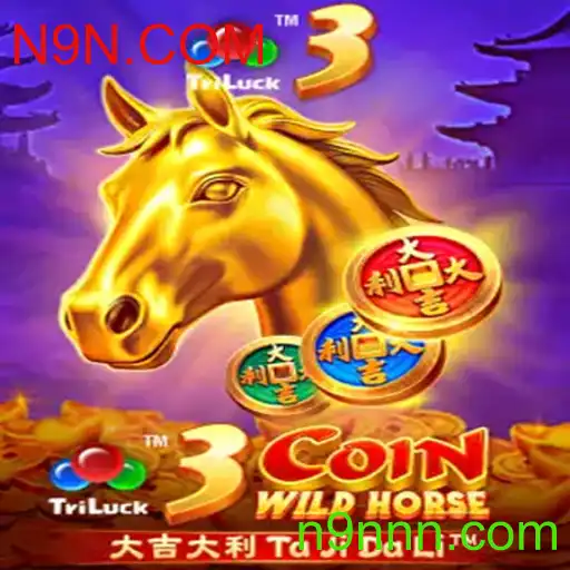 Explorando o Mundo de 3CoinWildHorse: Um Novo Horizonte no Universo dos Jogos