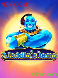 Descubra Aladdinslamp: Um Jogo Envolvente na Era Digital