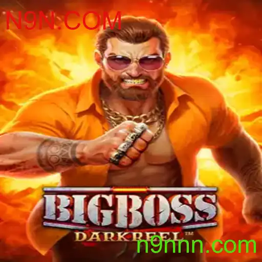 Descubra o Mundo de BigBoss: O Jogo de Estratégia Online Revolucionário