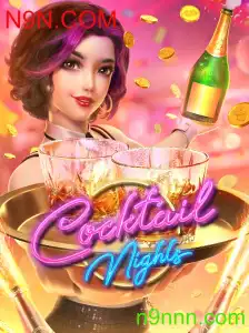 CocktailNights: Mergulhe na Mixologia Virtual