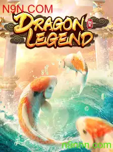 DragonLegend: Aventuras Épicas no Mundo Virtual