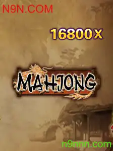 Descubra a Fascinante Arte do Mahjong