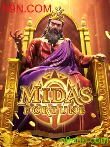 Desvendando MidasFortune: O Novo Sucesso do Mundo dos Jogos Digitais