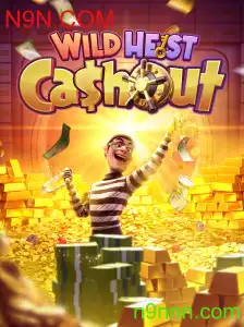 Tudo sobre o WildHeistCashout: Um Mergulho no Universo do Jogo com N9N.COM